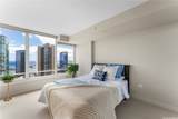 1009 Kapiolani Boulevard - Photo 5