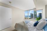 1009 Kapiolani Boulevard - Photo 6