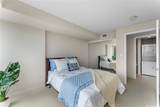1009 Kapiolani Boulevard - Photo 7