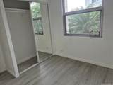 98-1042 Moanalua Road - Photo 7