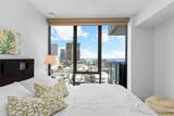 600 Ala Moana Boulevard - Photo 10