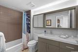 600 Ala Moana Boulevard - Photo 13