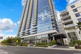 600 Ala Moana Boulevard - Photo 18