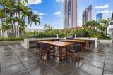 600 Ala Moana Boulevard - Photo 23