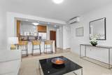 600 Ala Moana Boulevard - Photo 7