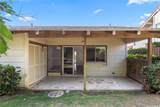 1105 Mokuhano Street - Photo 23
