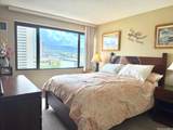 2140 Kuhio Avenue - Photo 6