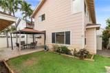 91-1015 Kaiikuwa Street - Photo 23