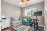91-1011 Kaipalaoa Street - Photo 15
