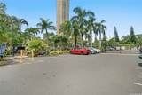 1060 Kamehameha Highway - Photo 17