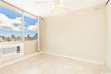 1535 Pensacola Street - Photo 8