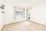 95-389 Lanikuhana Avenue - Photo 13