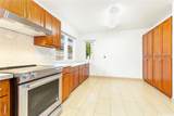 95-389 Lanikuhana Avenue - Photo 7
