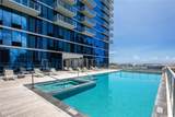 629 Keeaumoku Street - Photo 14