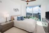 629 Keeaumoku Street - Photo 8