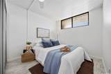 2121 Ala Wai Boulevard - Photo 13