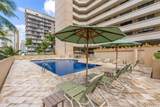 2121 Ala Wai Boulevard - Photo 14