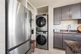2121 Ala Wai Boulevard - Photo 7