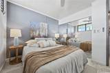 2121 Ala Wai Boulevard - Photo 8