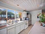67-333 Kiapoko Place - Photo 13