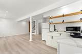 2811 Henry Street - Photo 16