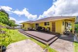 2811 Henry Street - Photo 7