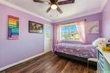 91-1236 Kanela Street - Photo 23