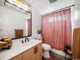 92-1362 Punawainui Street - Photo 11