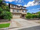 92-1362 Punawainui Street - Photo 23