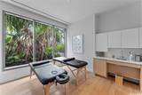 1001 Queen Street - Photo 14