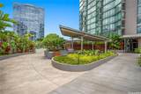 1001 Queen Street - Photo 17