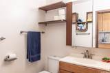1710 Makiki Street - Photo 7