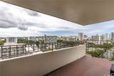 1710 Makiki Street - Photo 8