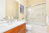 91-1036 Waikapoo Street - Photo 13