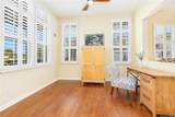 91-1036 Waikapoo Street - Photo 2