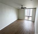 469 Ena Road - Photo 11