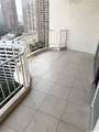 469 Ena Road - Photo 13
