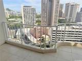 469 Ena Road - Photo 14