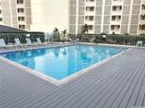 469 Ena Road - Photo 17