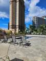 1850 Ala Moana Boulevard - Photo 13