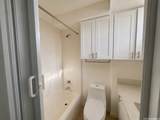 2888 Ala Ilima Street - Photo 4