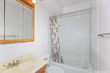 2345 Ala Wai Boulevard - Photo 10