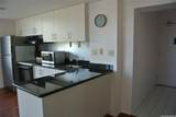 2345 Ala Wai Boulevard - Photo 8
