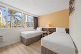 444 Kanekapolei Street - Photo 8