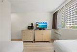 444 Kanekapolei Street - Photo 9