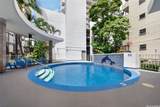2611 Ala Wai Boulevard - Photo 13