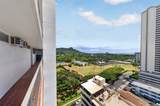 2611 Ala Wai Boulevard - Photo 15