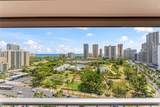 430 Keoniana Street - Photo 9