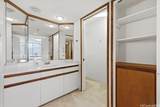 1525 Wilder Avenue - Photo 13