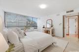 1525 Wilder Avenue - Photo 15